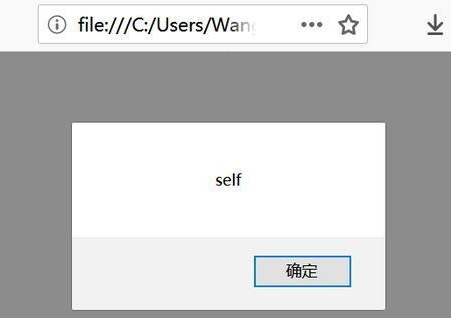 微信截图_20200312231313.png 微信截图_20200312231313.png